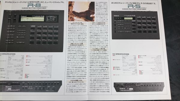 [ROLAND( Roland ) HUMAN RHYTHM COMPOSER(hyu- man ритм проигрыватель -sa-) R-8/R-5 каталог 1989 год 5 месяц ] Roland акционерное общество 