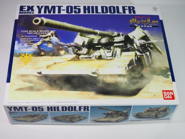 期間限定】 YMT-05 EXモデル 1/144 ☆A7312☆未組立☆バンダイ