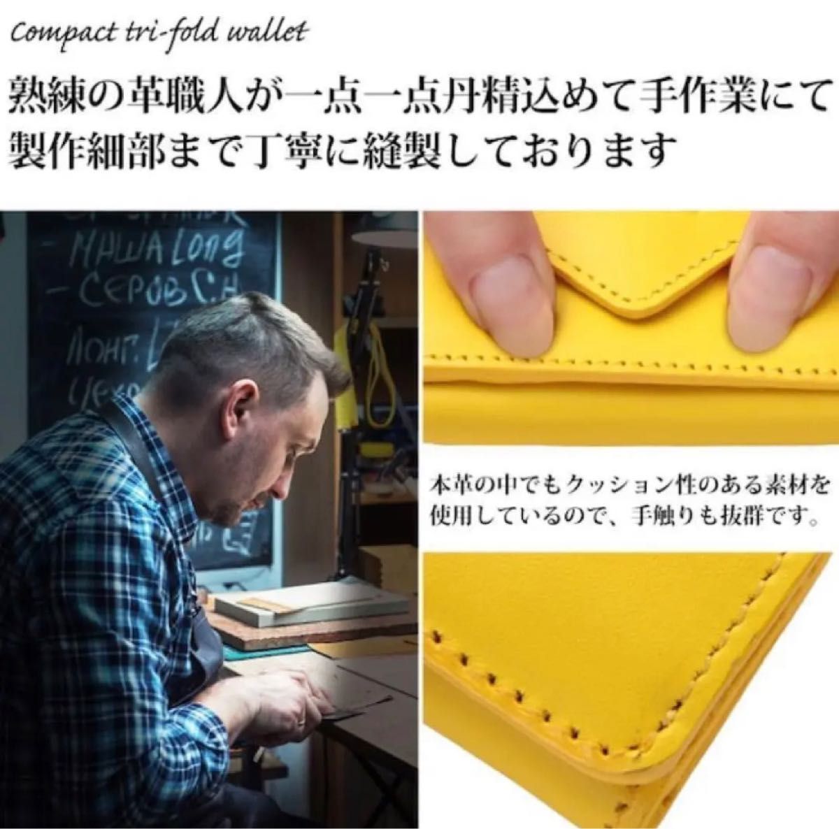 ミニ財布 レディース 三つ折り 本革 コンパクト 小さい 財布　ブルー