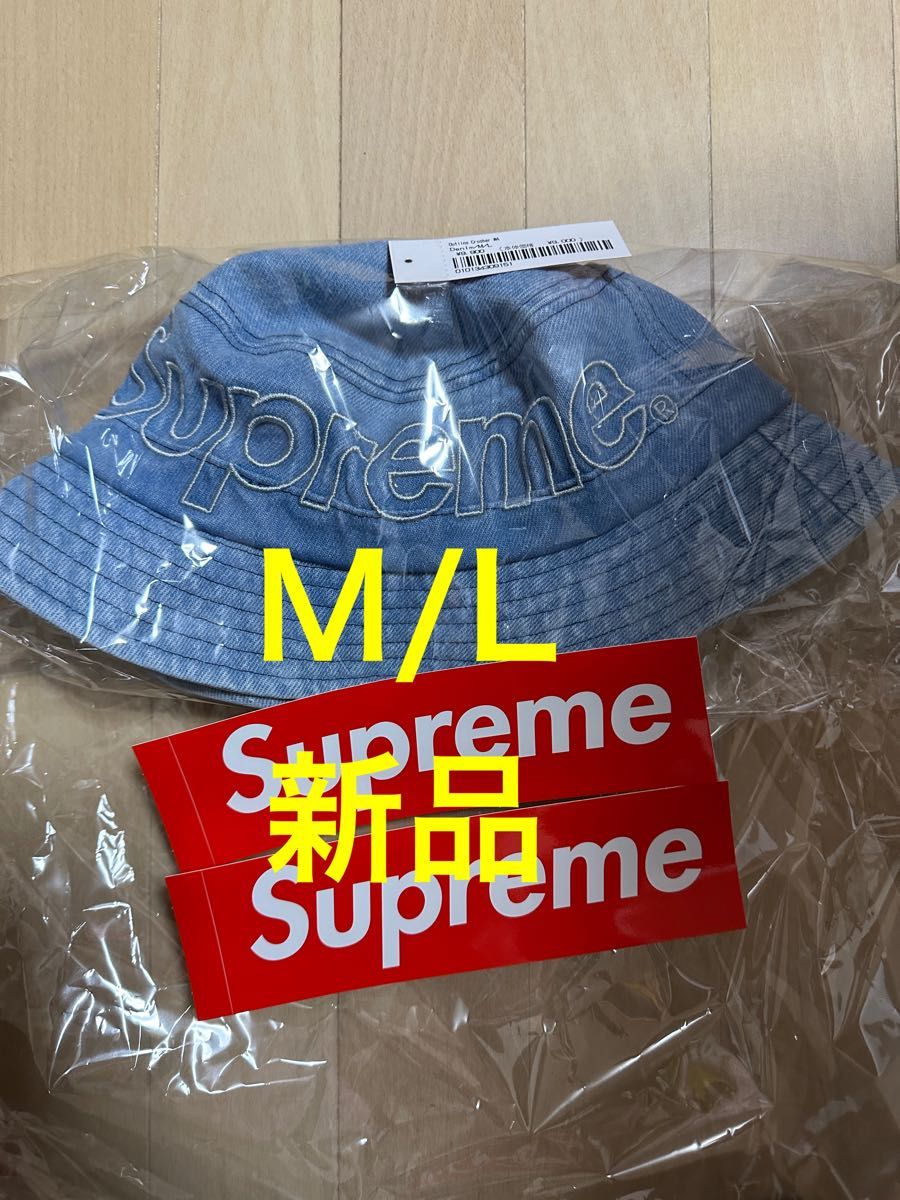 Supreme 23ss outline crusher M/L denim 新品 ステッカー付き｜PayPay