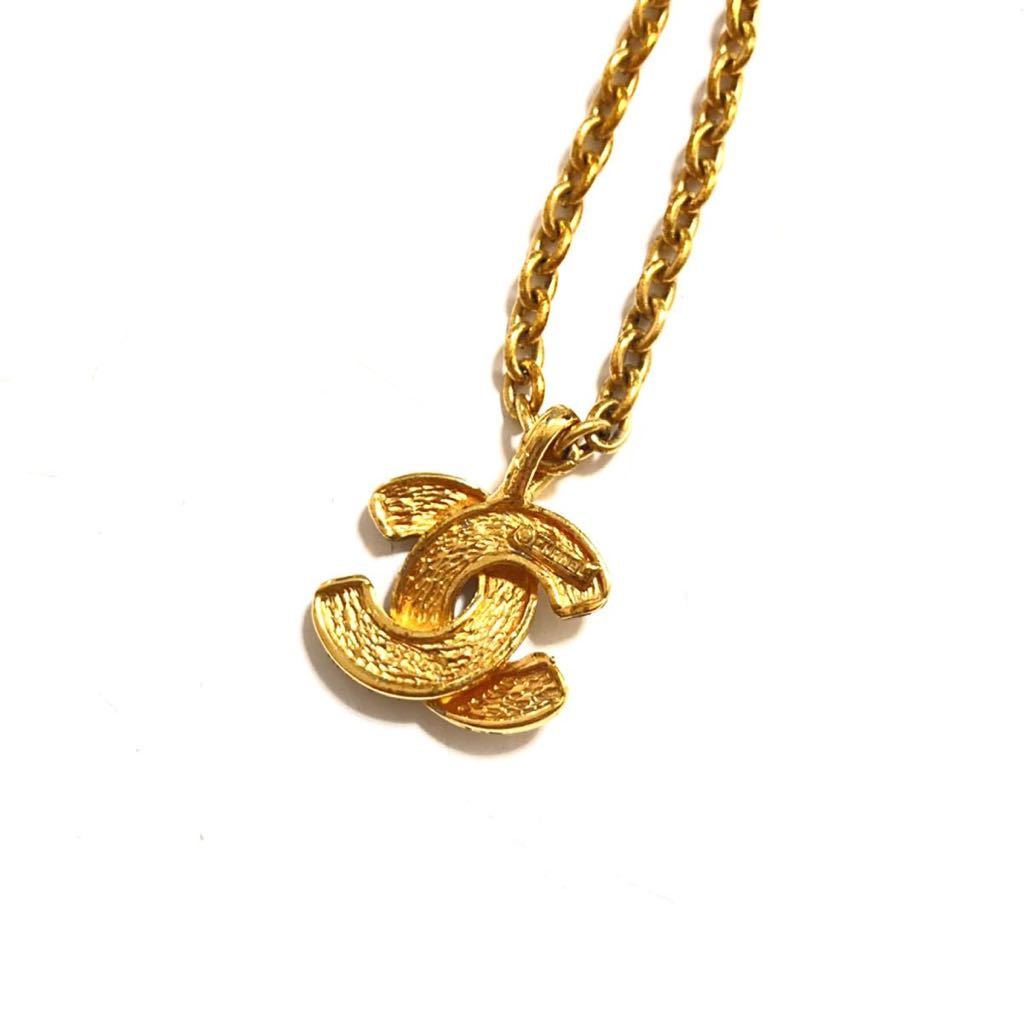 激レア CHANEL シャネル ヴィンテージ VINTAGE coco cc ココマーク