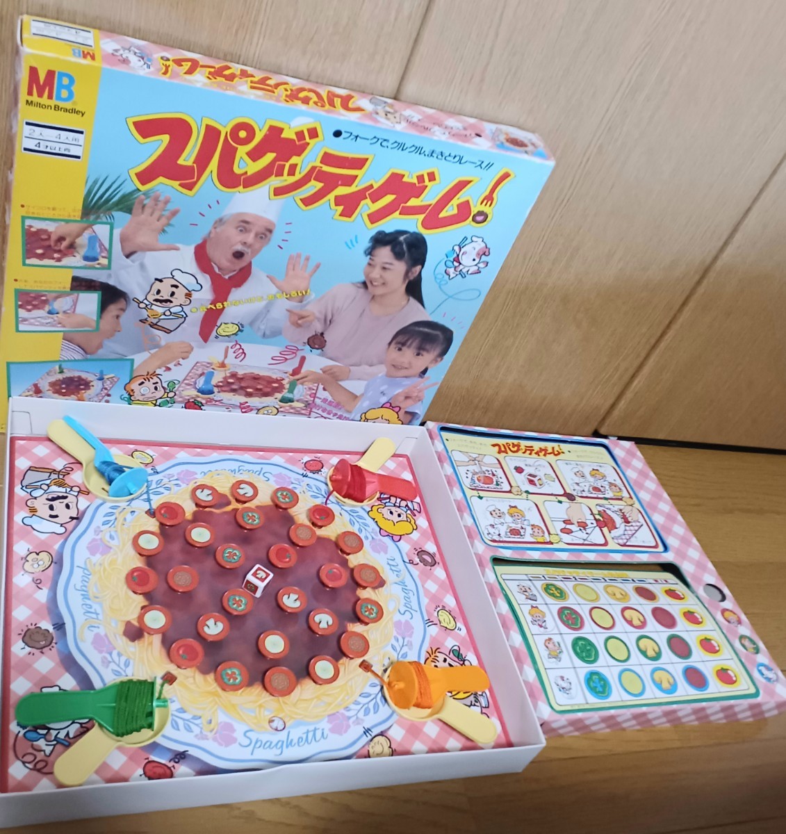 レトロ タカラ スパゲッティゲーム MILTON BRADLEY ヴィンテージ の