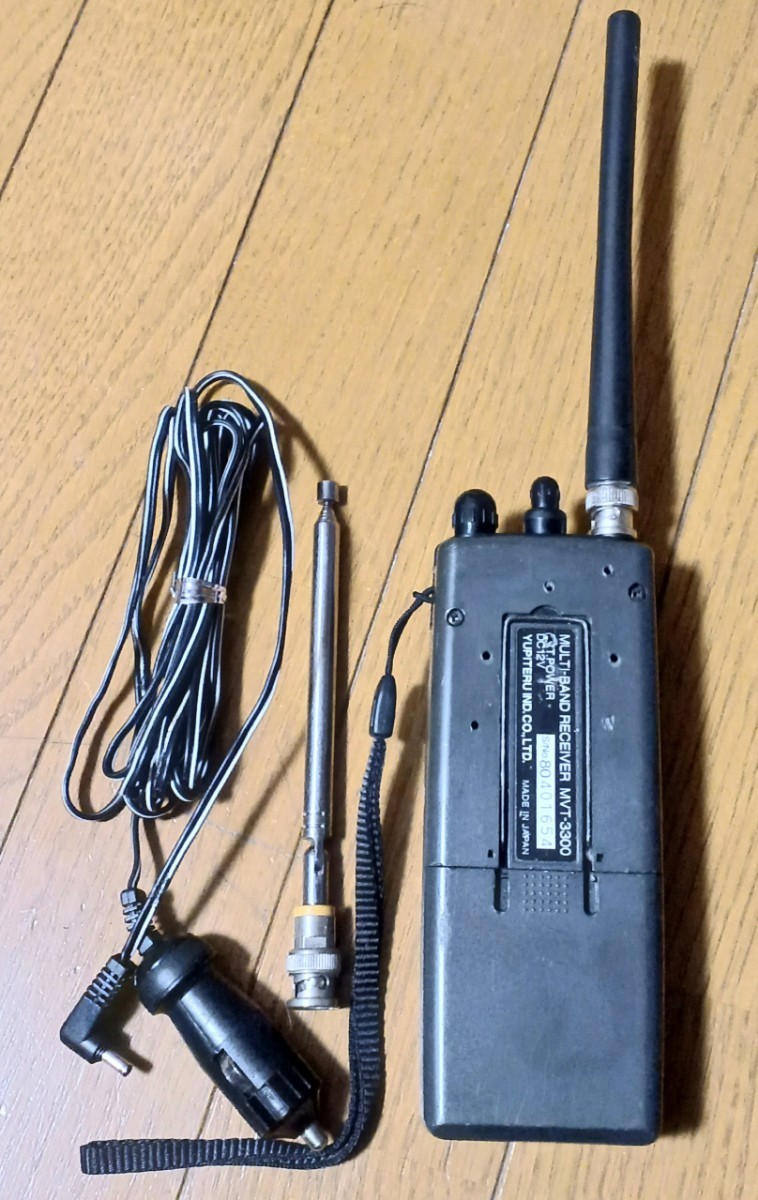 超美品の超美品のYUPITERU MVT-5500 ユピテルマルチバンドレシーバー