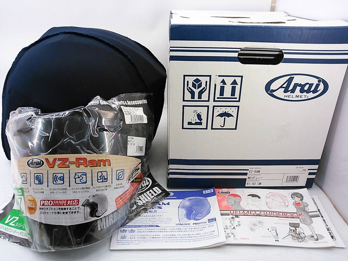 Arai VZ-Ram PLUS 純正ミラーシールド付き Lサイズ 美品 Arai VZ-Ram PLUS 純正ミラーシールド付き Lサイズ 美品 楽天