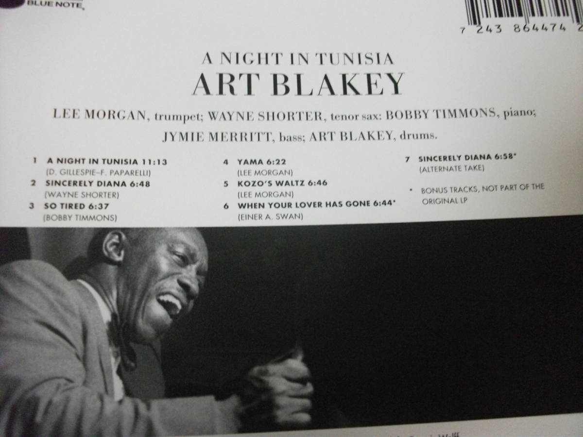 【CD】アート・ブレイキー & ザ・ジャズ・メッセンジャーズ Art Blakey & The Jazz Messengers / A Night In Tunisia (Blue Note 1960)_画像2