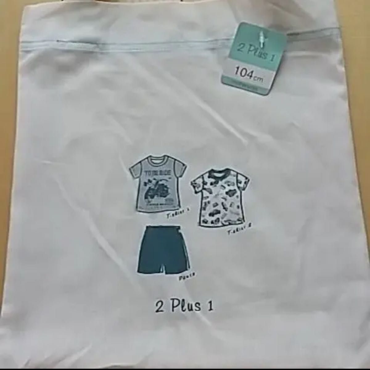 【新品・未使用】マザウェイズ☆パジャマ☆サイズ104☆2PLUS1☆収納袋付き