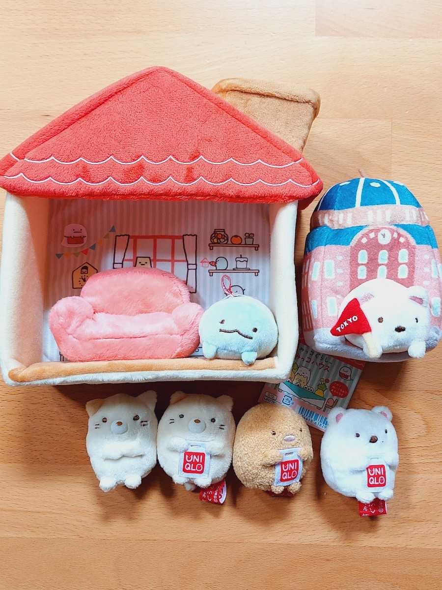 美品☆すみっコぐらし ユニクロ てのりぬいぐるみ♪ すみっコハウス