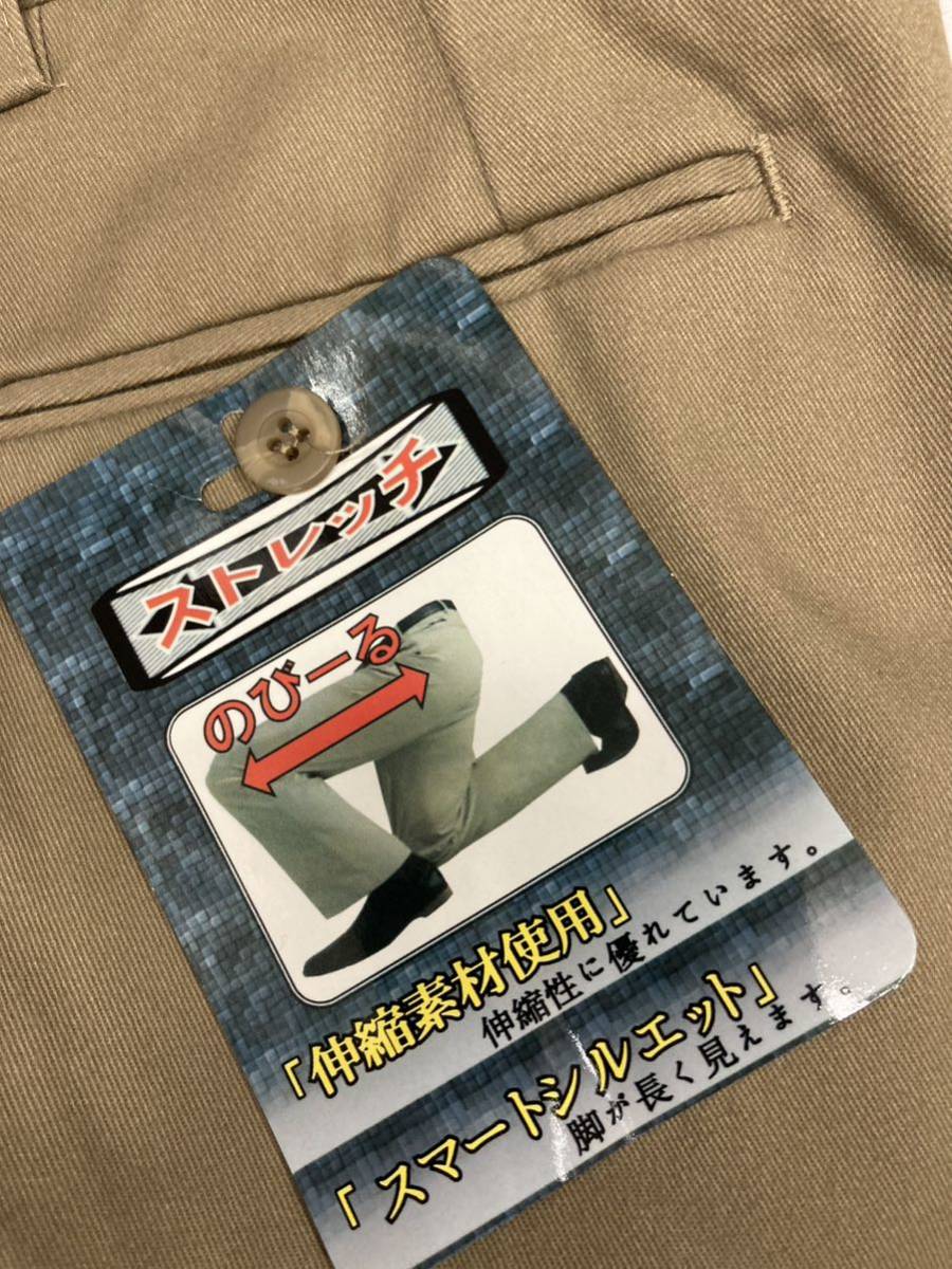 item_image_5