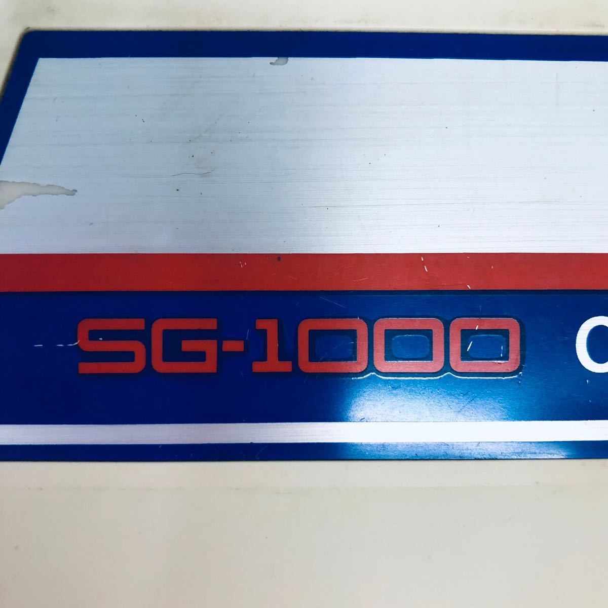セガ SEGA /コンピュータ ビデオゲーム /レトロゲーム /SG-1000 セガ SEGA /コンピュータ ビデオゲーム /レトロゲーム /SG-1000