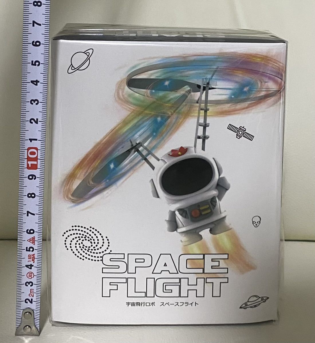 【新品未開封品】宇宙飛行ロボ スペースフライト 充電式 プロペラ 屋内用玩具 屋内 おもちゃ 空中飛行 未開封 白 2の画像1