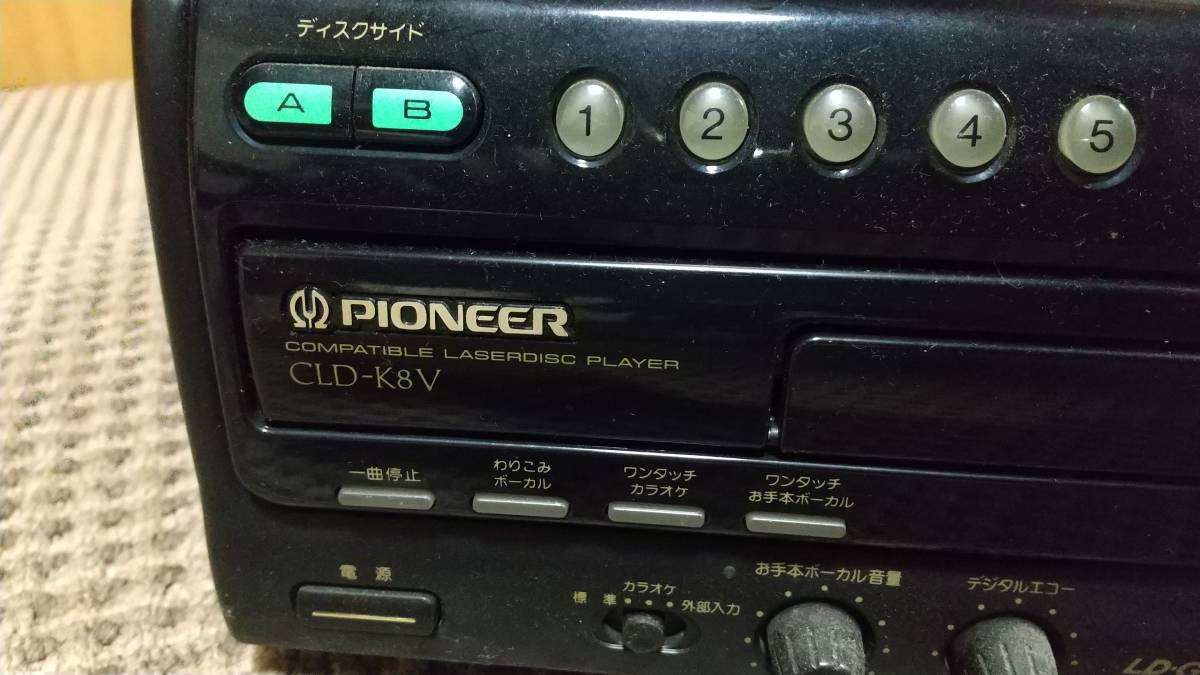 中古品 オーディオ機器 CD・LDプレーヤー PIONEER CLD-K8V パイオニア カラオケレーザーディスク 動作未確認 リモコン付きの画像2