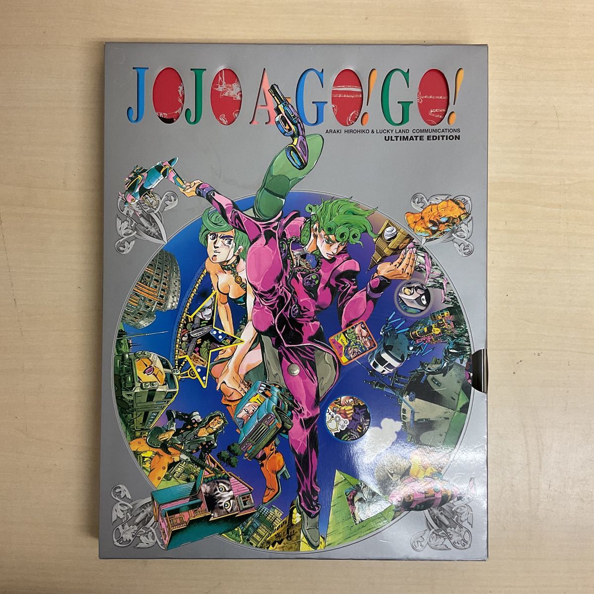 Yahoo!オークション - H-H05A80 JOJO A-GO!GO! (愛蔵版コミ...