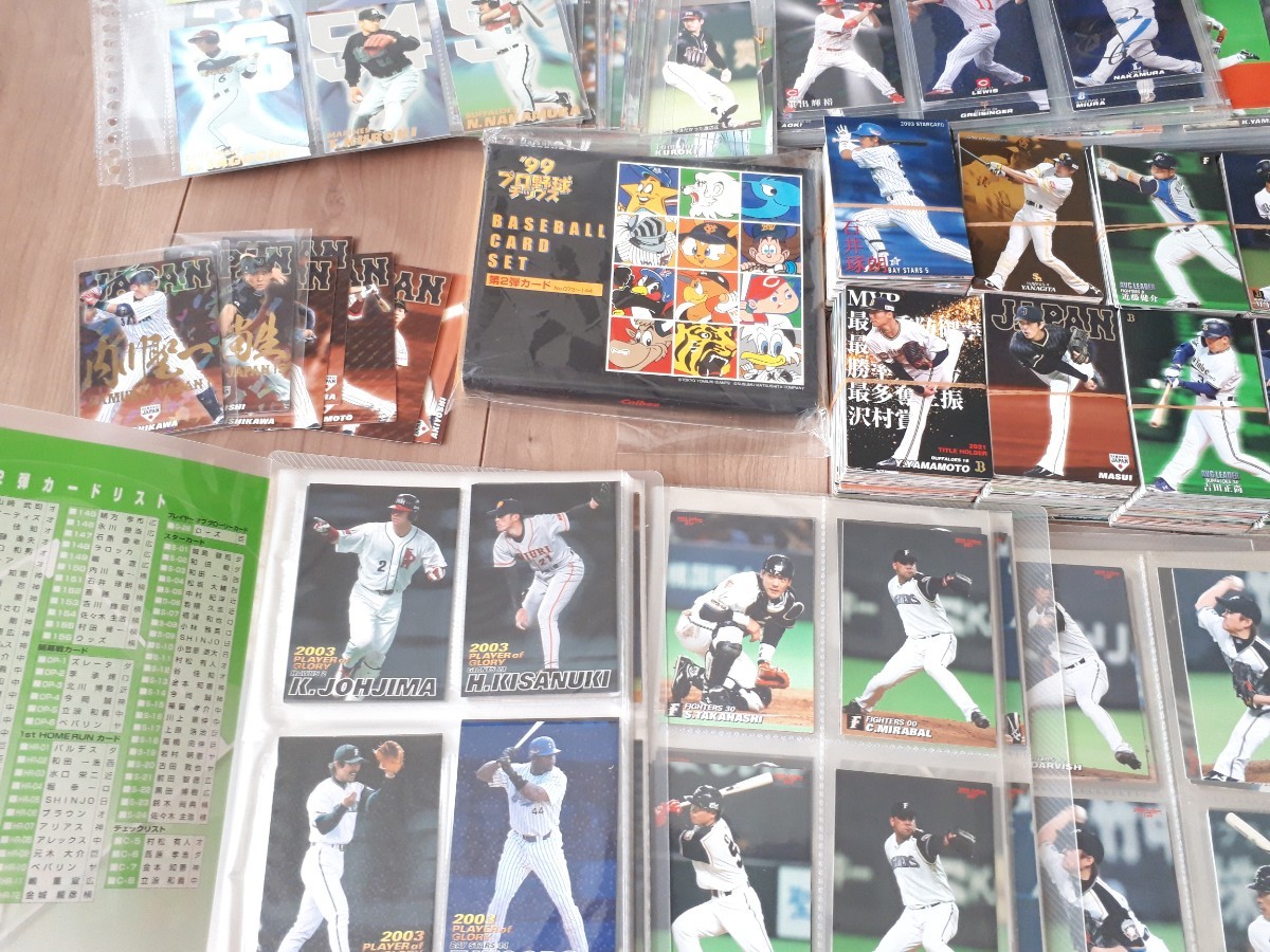 希少 Calbee カルビー プロ野球 カード 約7kg 大量まとめセット 侍JAPAN 他の画像6