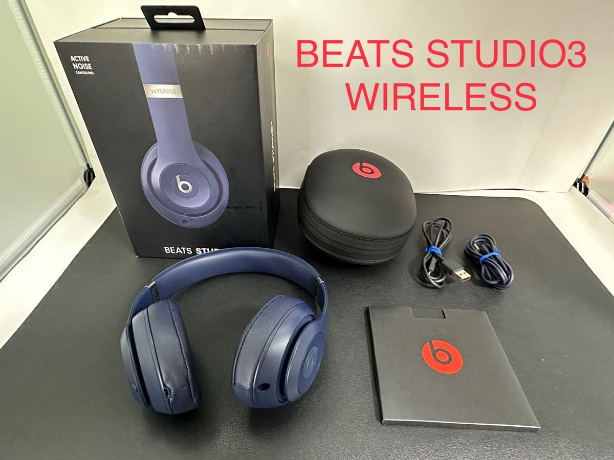 BEATS STUDIO3 WIRELESS