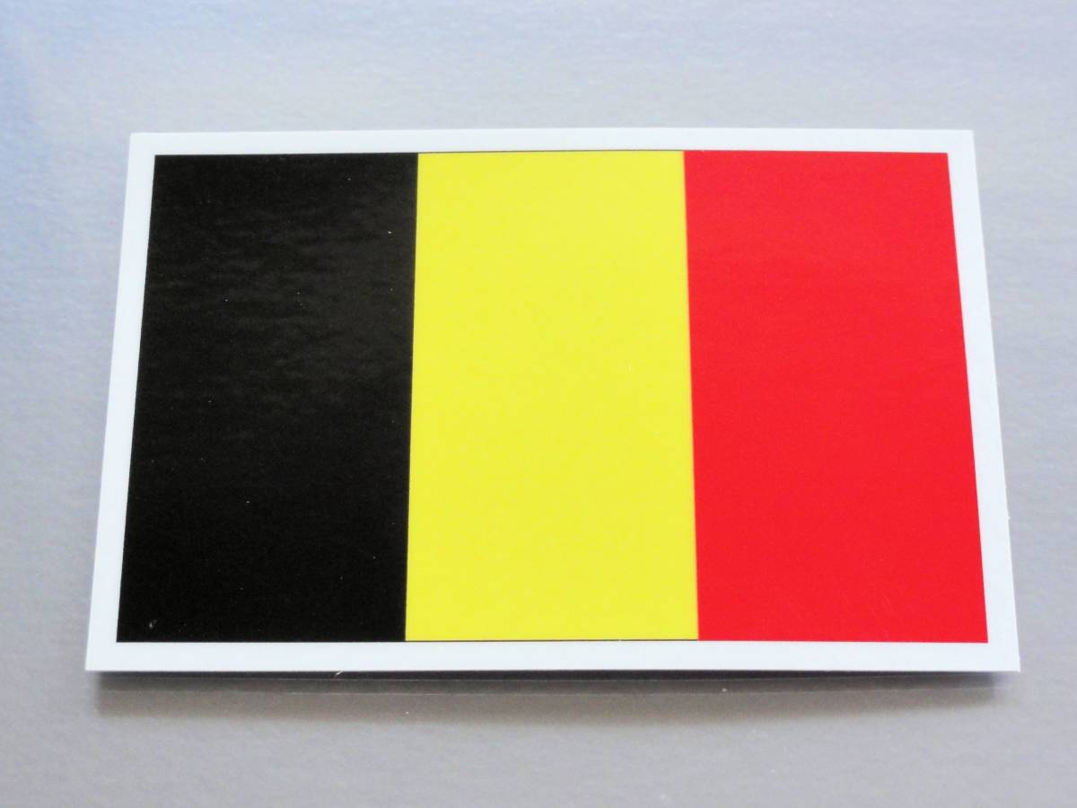 ベルギー国旗の値段と価格推移は 134件の売買情報を集計したベルギー国旗の価格や価値の推移データを公開