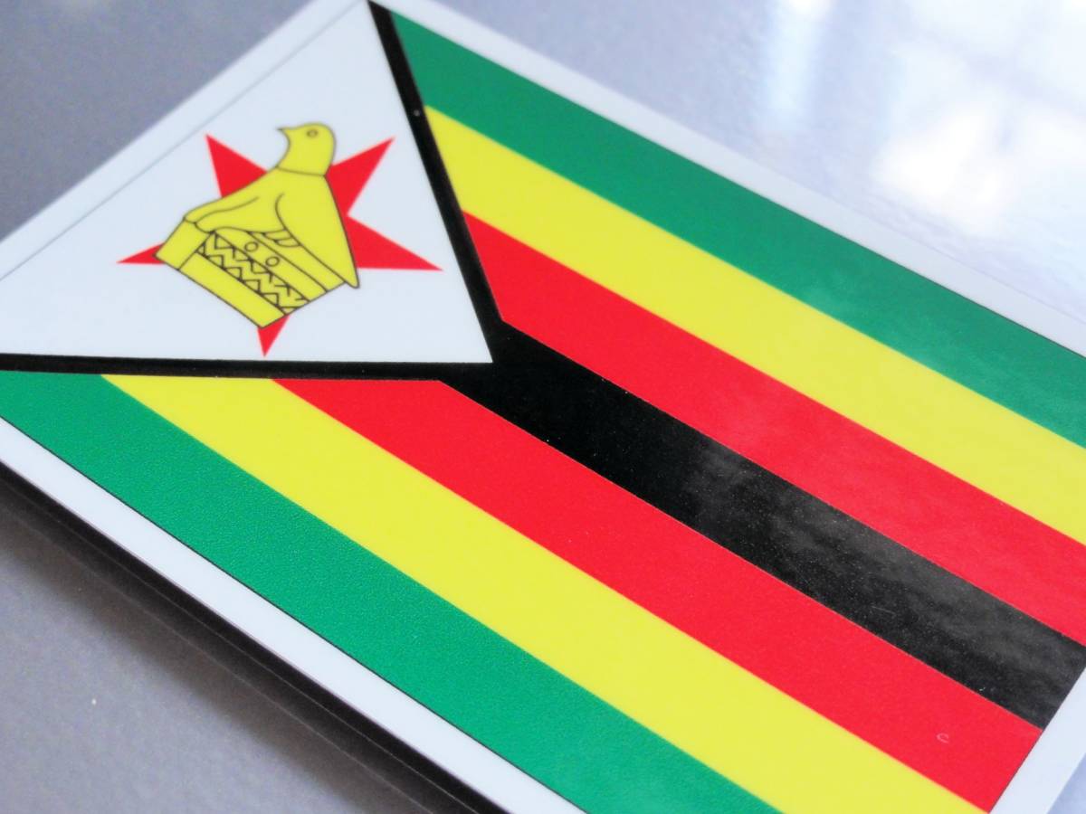 1_ジンバブエ国旗ステッカーSサイズ 5x7.5cm 1枚即買Zimbabwe Flag sticker decal 即買 耐水シール アフリカ  AF
