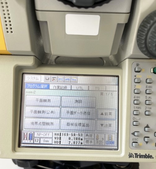 美品 ニコン トリンブル Nikon Trimble 自動視準 サーボ 美品 ニコン トリンブル Nikon Trimble 自動視準 サーボ