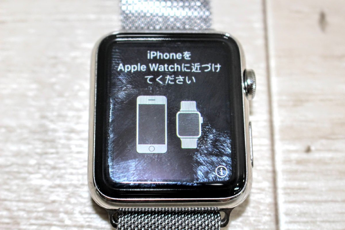 [1 иен старт ]G1312 Apple Apple Apple часы модель A1554 первый период . завершено активный локация отмена завершено AC адаптор приложен 