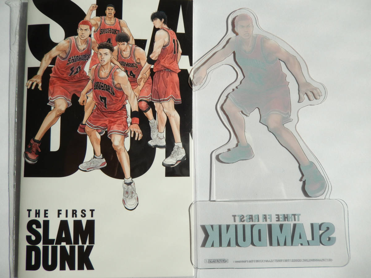 映画 THE FIRST SLAMDUNK 鑑賞特典 キャラクター スタンド 《 桜木