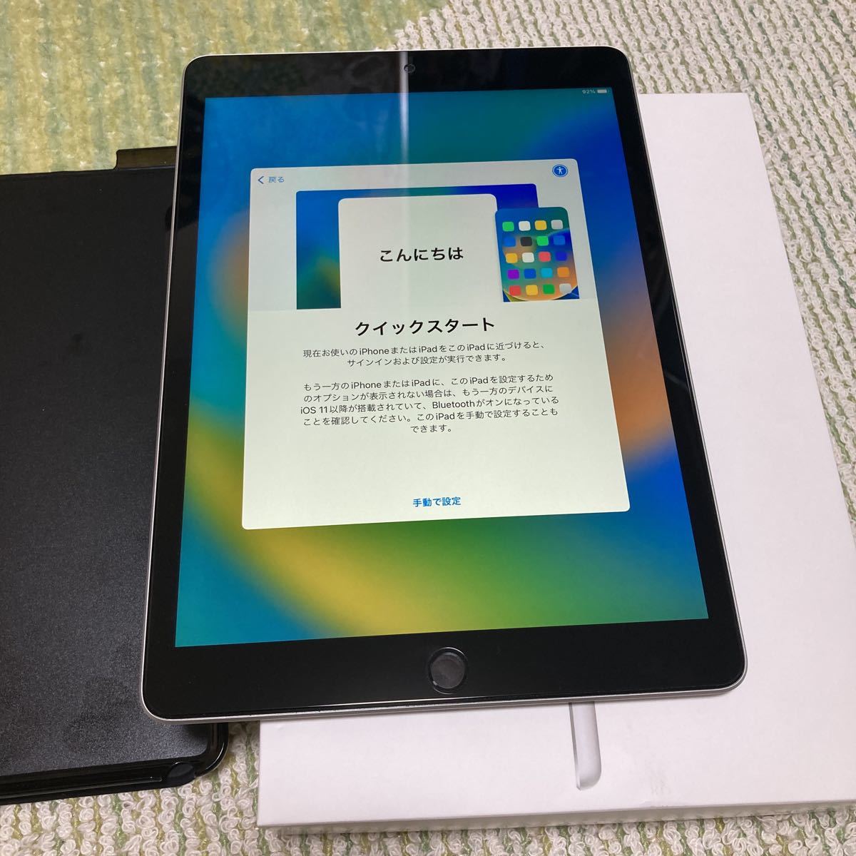 iPad9(2021) SIMフリー 64G-