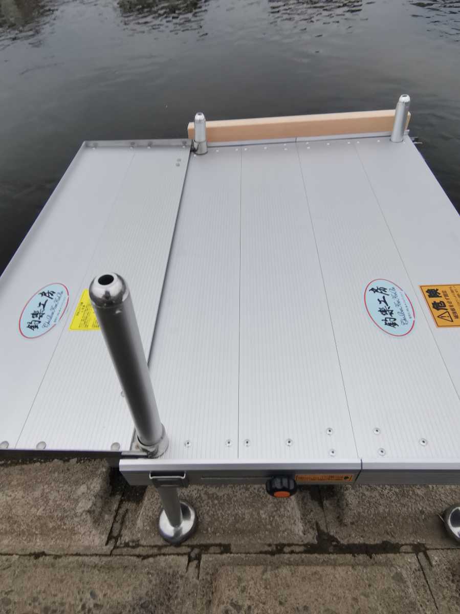 新品釣楽工房製アルミ釣台CR-7550サイズ75cm×50cm、前足2本スライド-