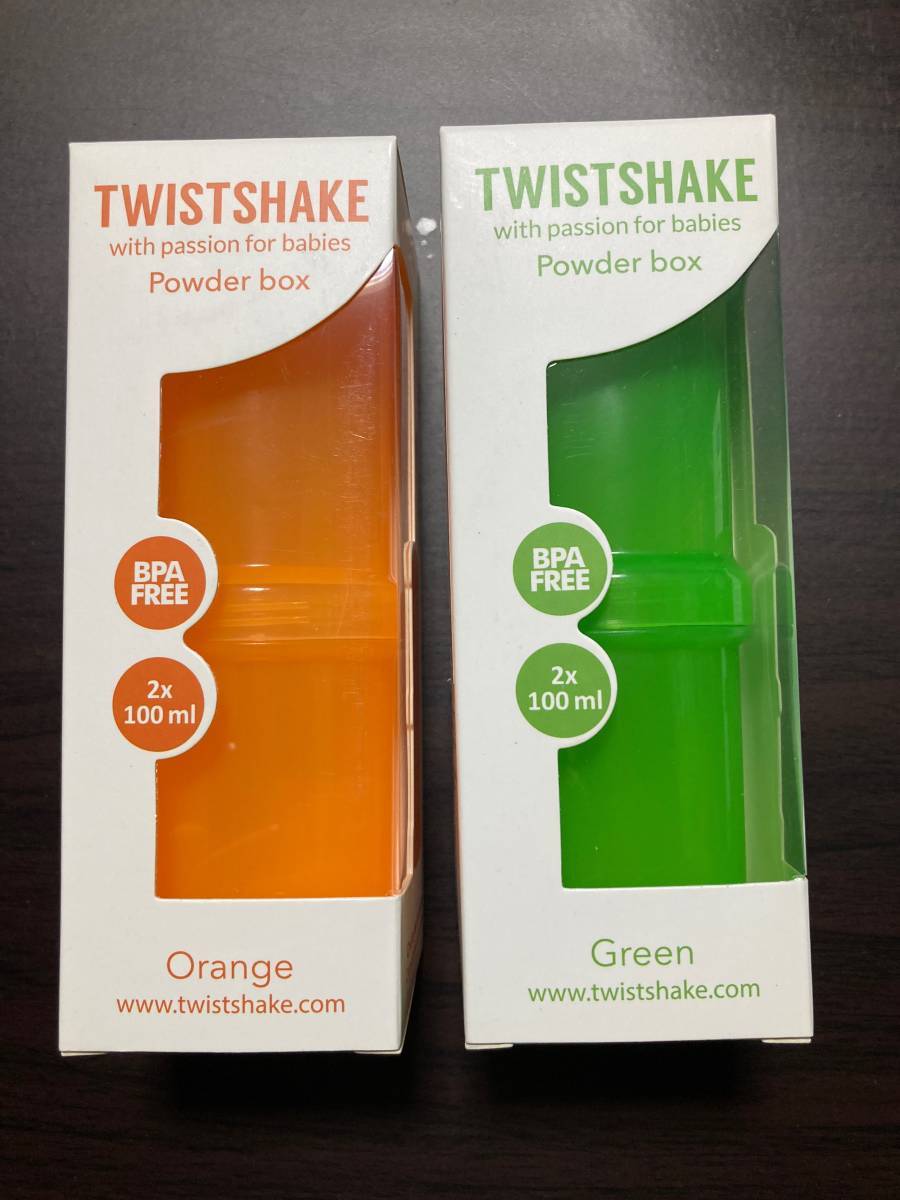 [2 шт. комплект ]TWISTSHAKE кручение shake пудра box молоко кейс 2 объединенный orange зеленый шейкер 