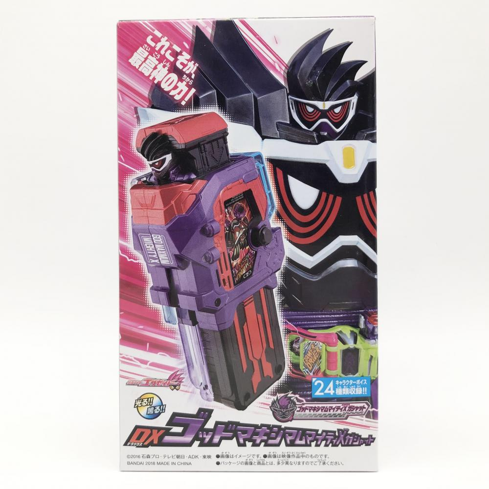 【中古】開封 バンダイ 仮面ライダーエグゼイド DXゴッドマキシマムマイティXガシャット[240017517074]_画像1