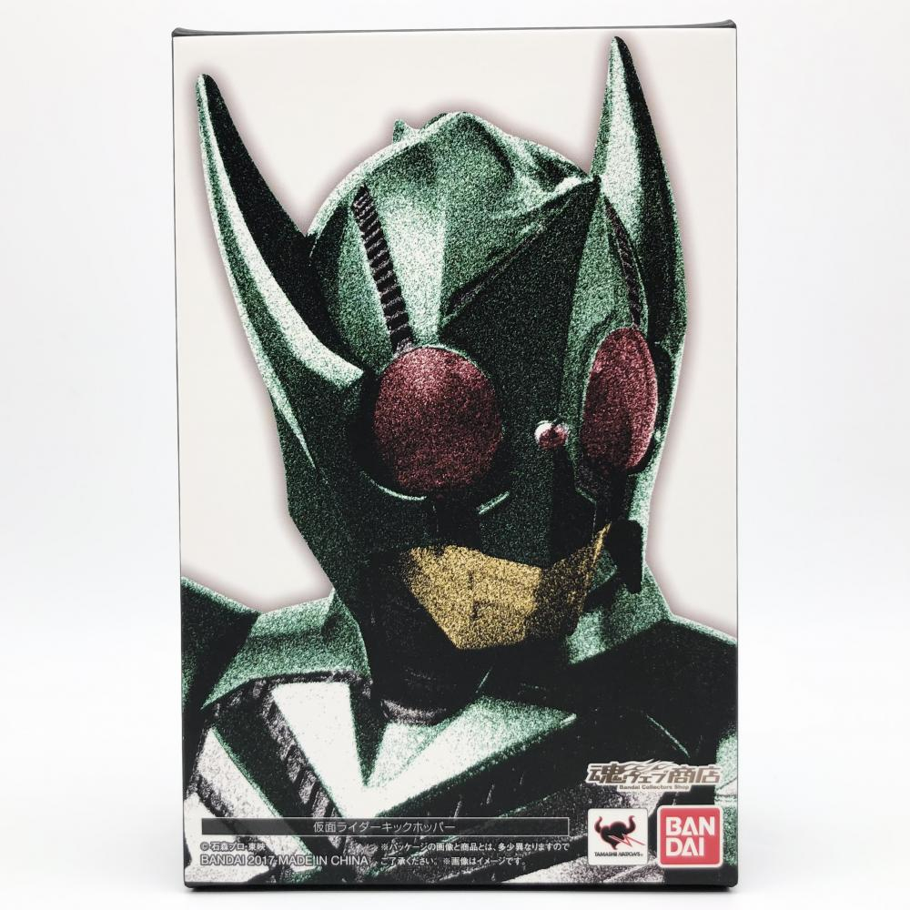 品数豊富！ 中古開封 バンダイ 仮面ライダーキックホッパー