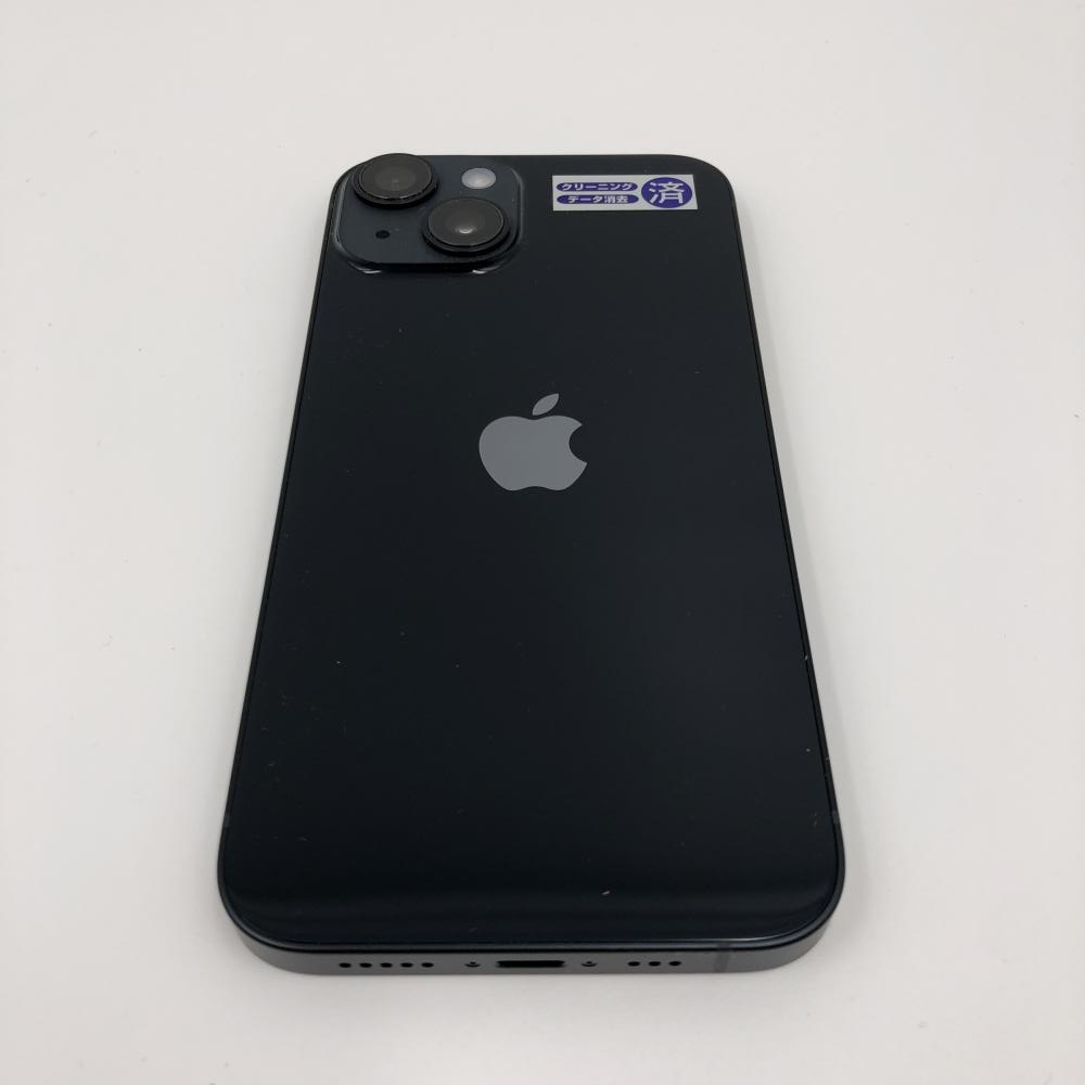 有名ブランド 【中古】【SIMフリー】○iPhone 256GB(ミッドナイト