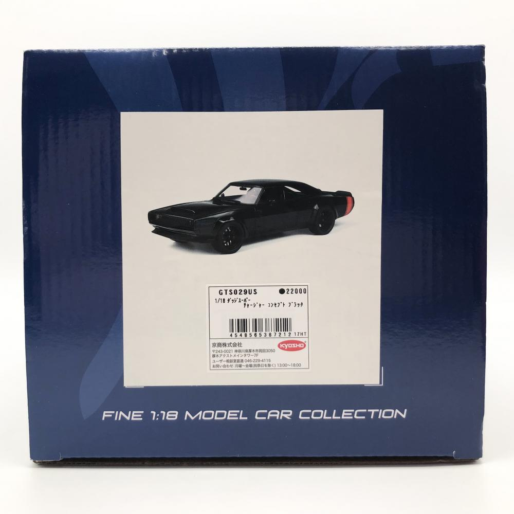 【中古】開封 GT SPIRIT GTスピリット 1/18 GTS029US ダッジ スーパーチャージャー コンセプト ブラック[249008204006]_画像1