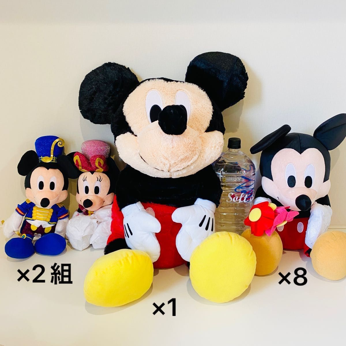 未使用タグ付き ミッキーマウス ミニーマウス ぬいぐるみ まとめ売り 13点 特大 グランデ パレード衣装 プレゼント ディズニー