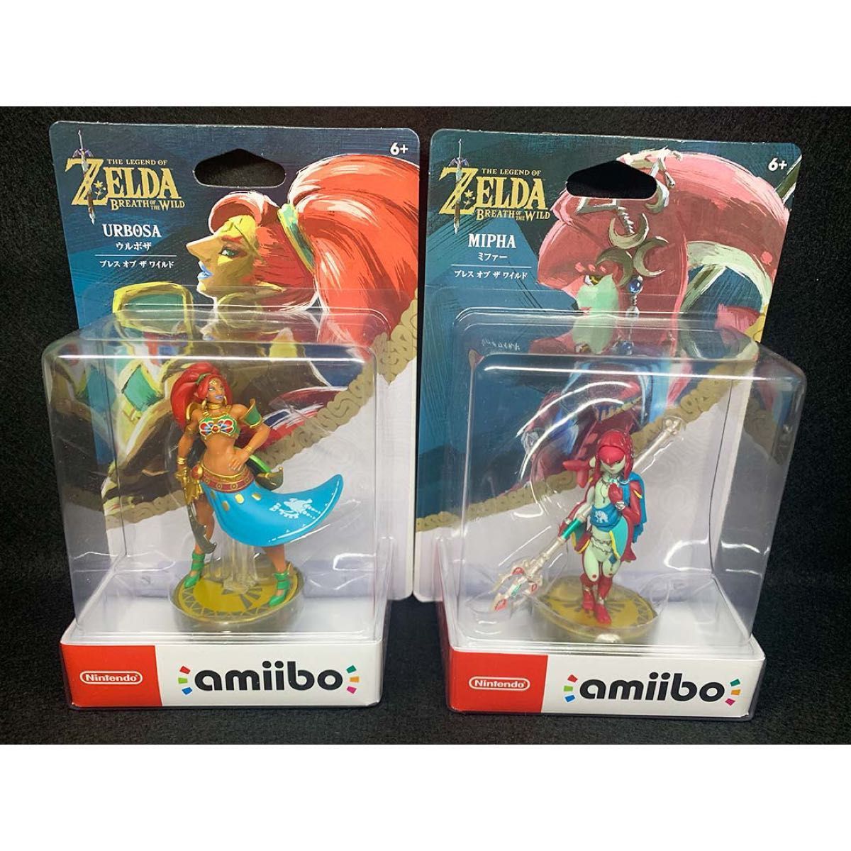 ゼルダの伝説 amiibo 9個 ゼルダの伝説 amiiboアミーボ 9個セット 新品・未開封|Yahoo