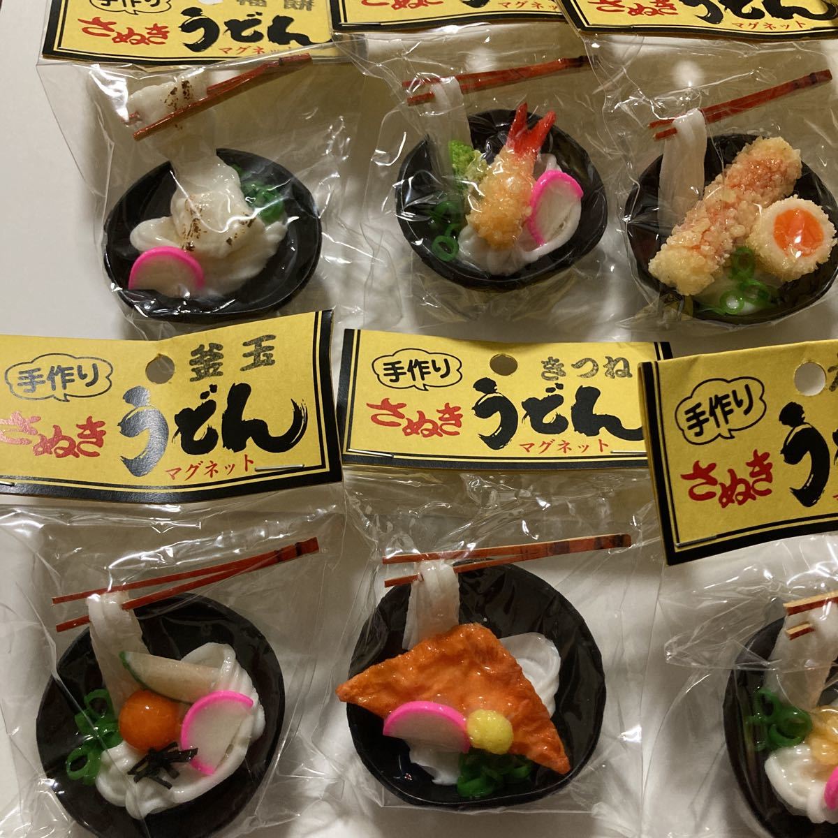 ご当地・日本製・手作り・さぬきうどん・マグネット・食品サンプル・８種・８個セット・定価4400円の画像3