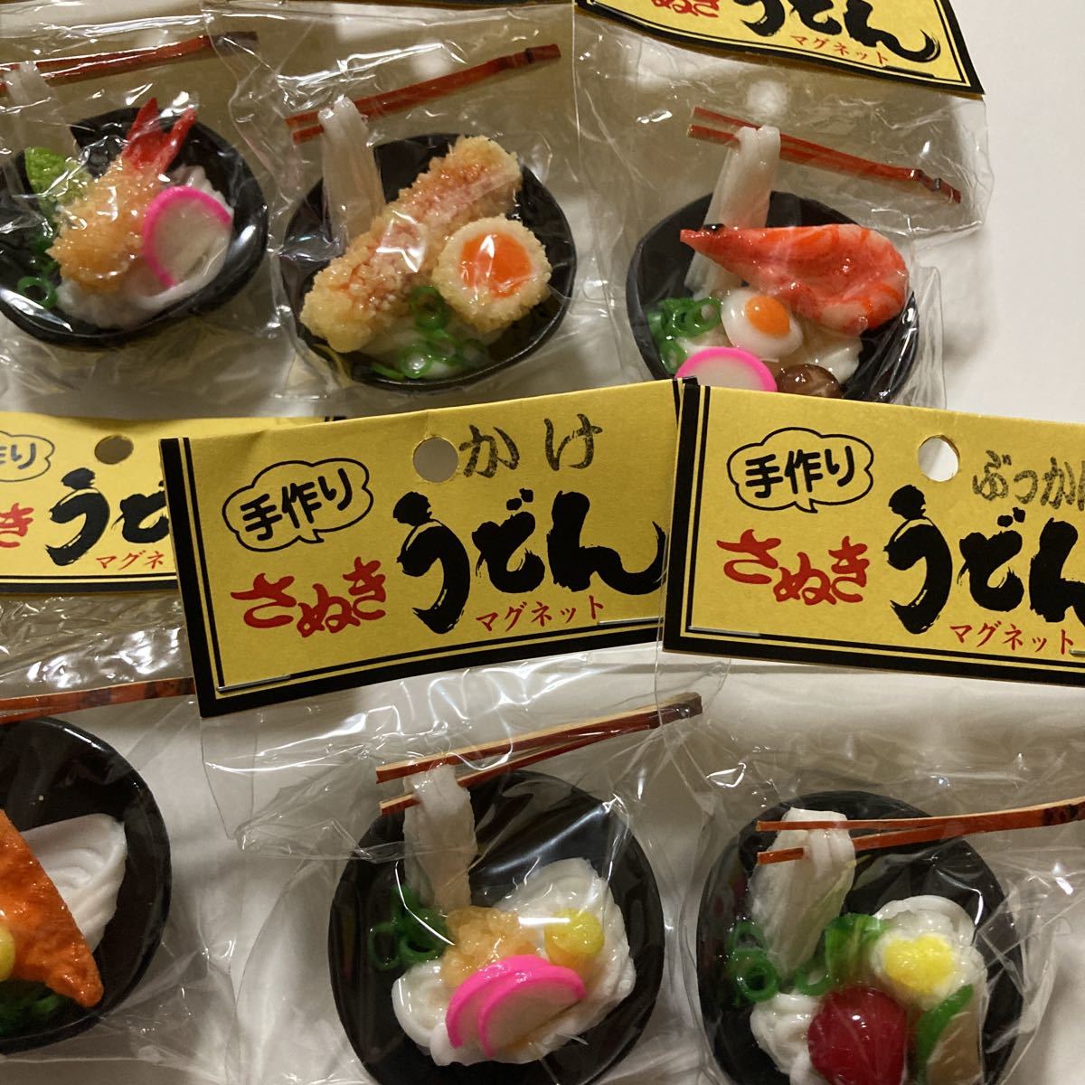 ご当地・日本製・手作り・さぬきうどん・マグネット・食品サンプル・８種・８個セット・定価4400円の画像2