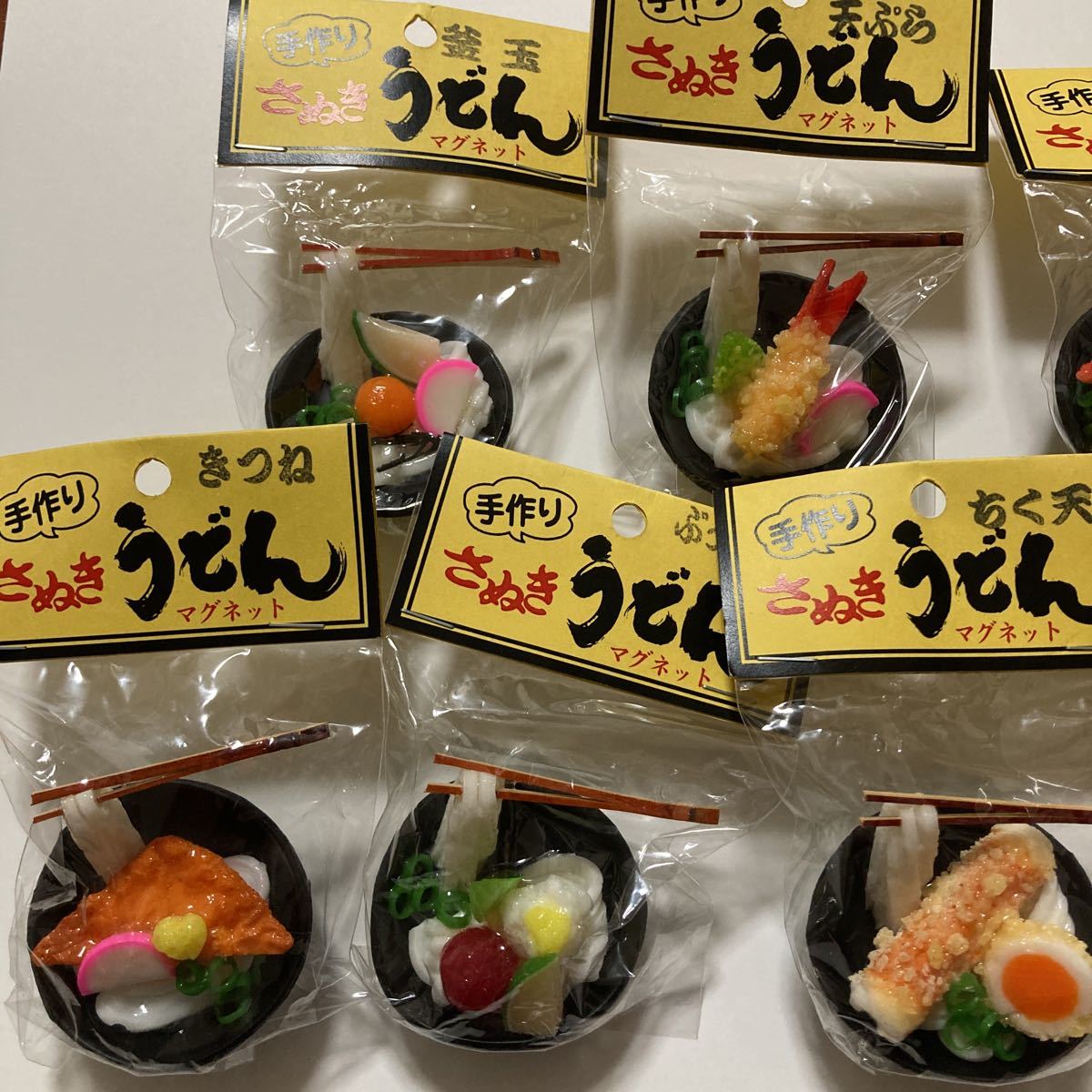 ご当地・日本製・手作り・さぬきうどん・マグネット・食品サンプル・7種・7個セット・定価3850円の画像2