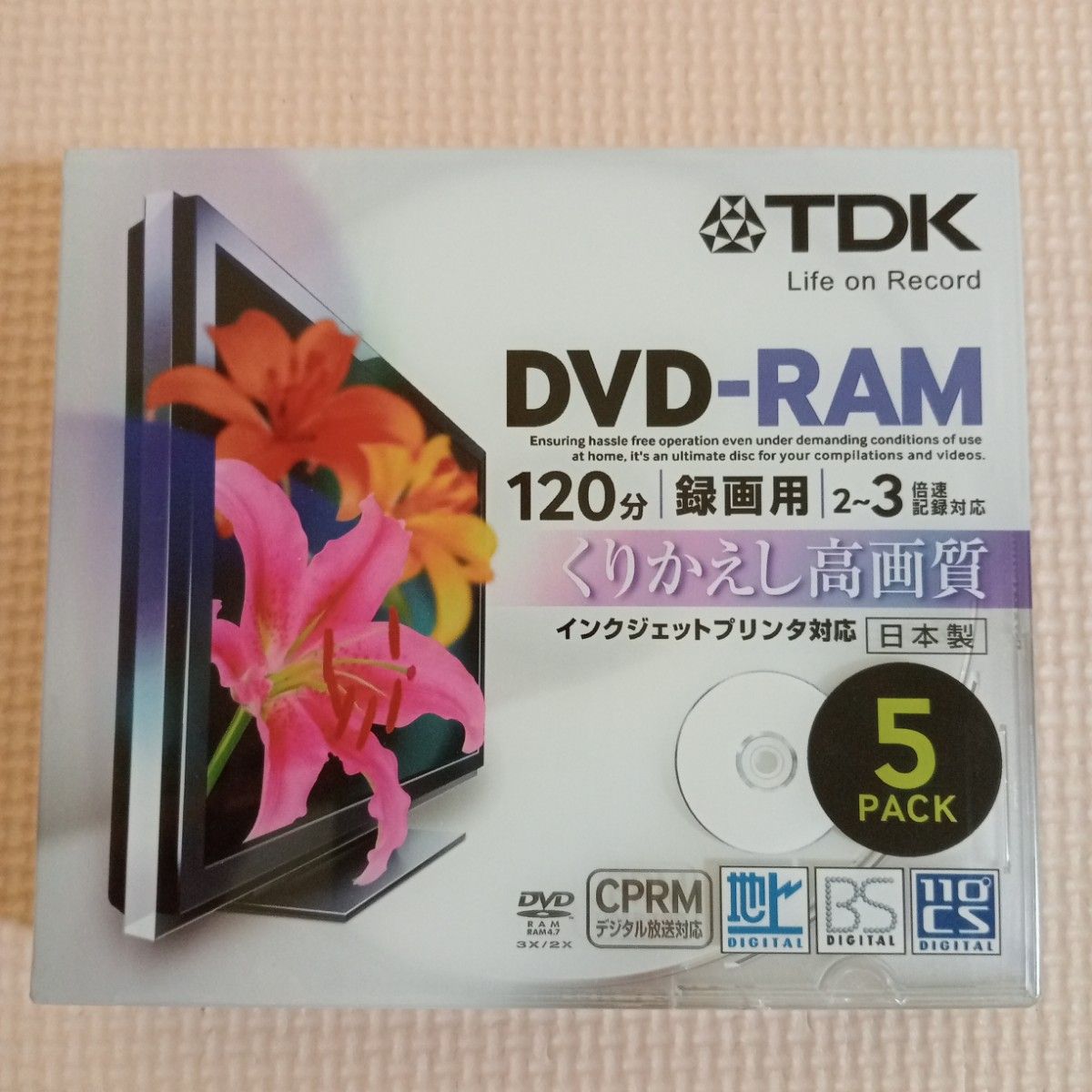 DVD-RAM120分５パック TDK
