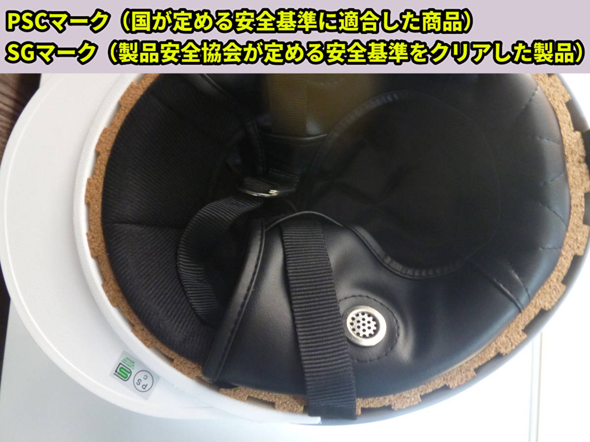 値頃 三つボタン!送料込!!カスタムコルク半 ホンダ ラメ最安値076