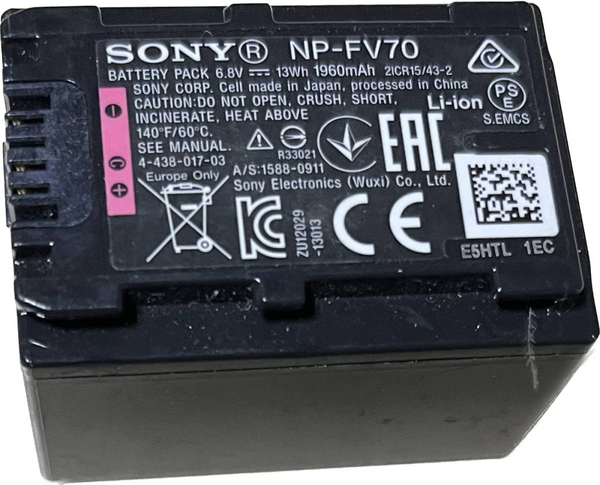 genuine products! new type! Sony video camera for battery NP-FV70(FV70N-1)