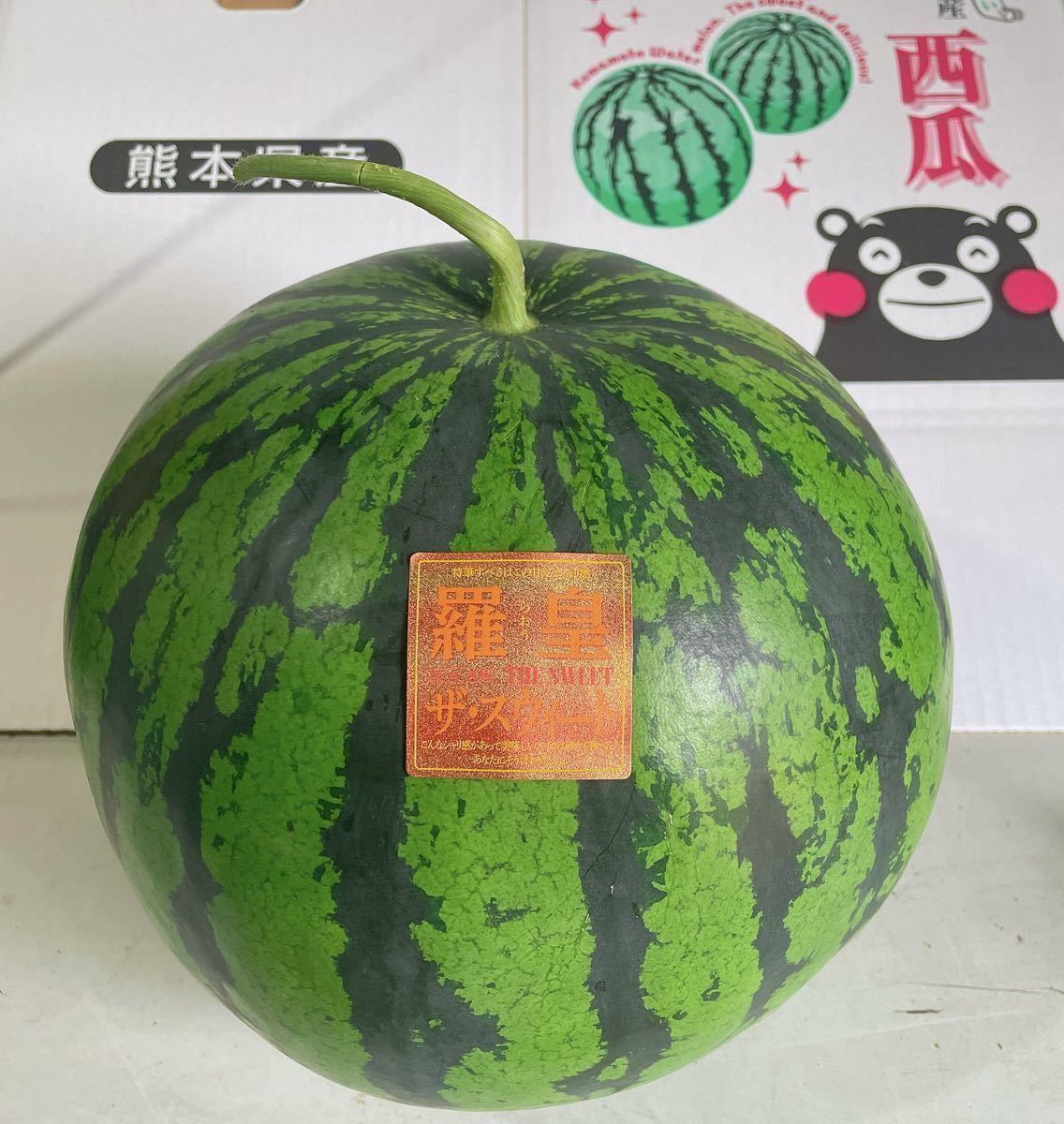 大玉スイカ 4L 2玉 - 通販 - guianegro.com.br