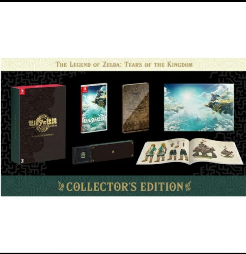 未開封　ゼルダの伝説　ティアーズ オブザ キングダムCollector’s Edition_画像1