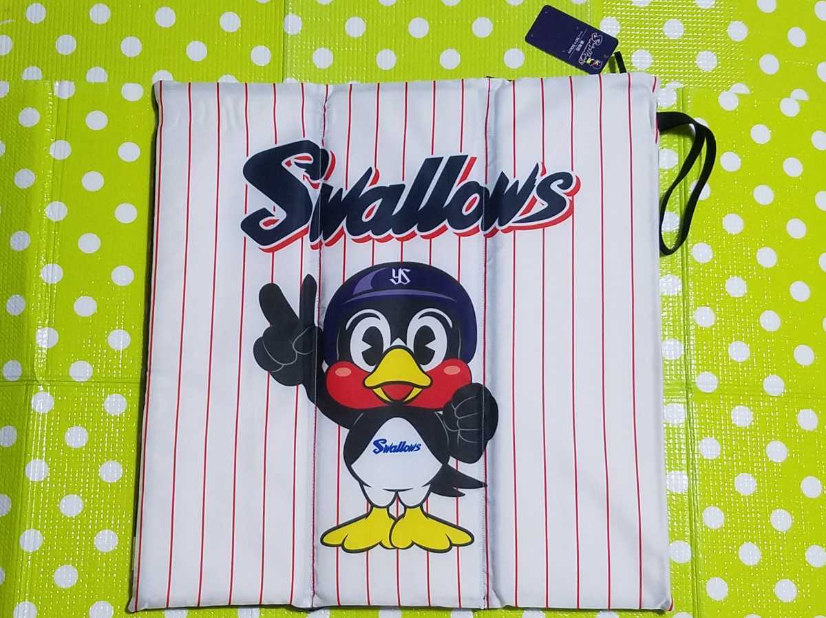 1点限り 送料無料 新品 東京 ヤクルトスワローズ 折りたたみ 1点限り 送料無料 新品 東京 ヤクルトスワローズ 折りたたみ