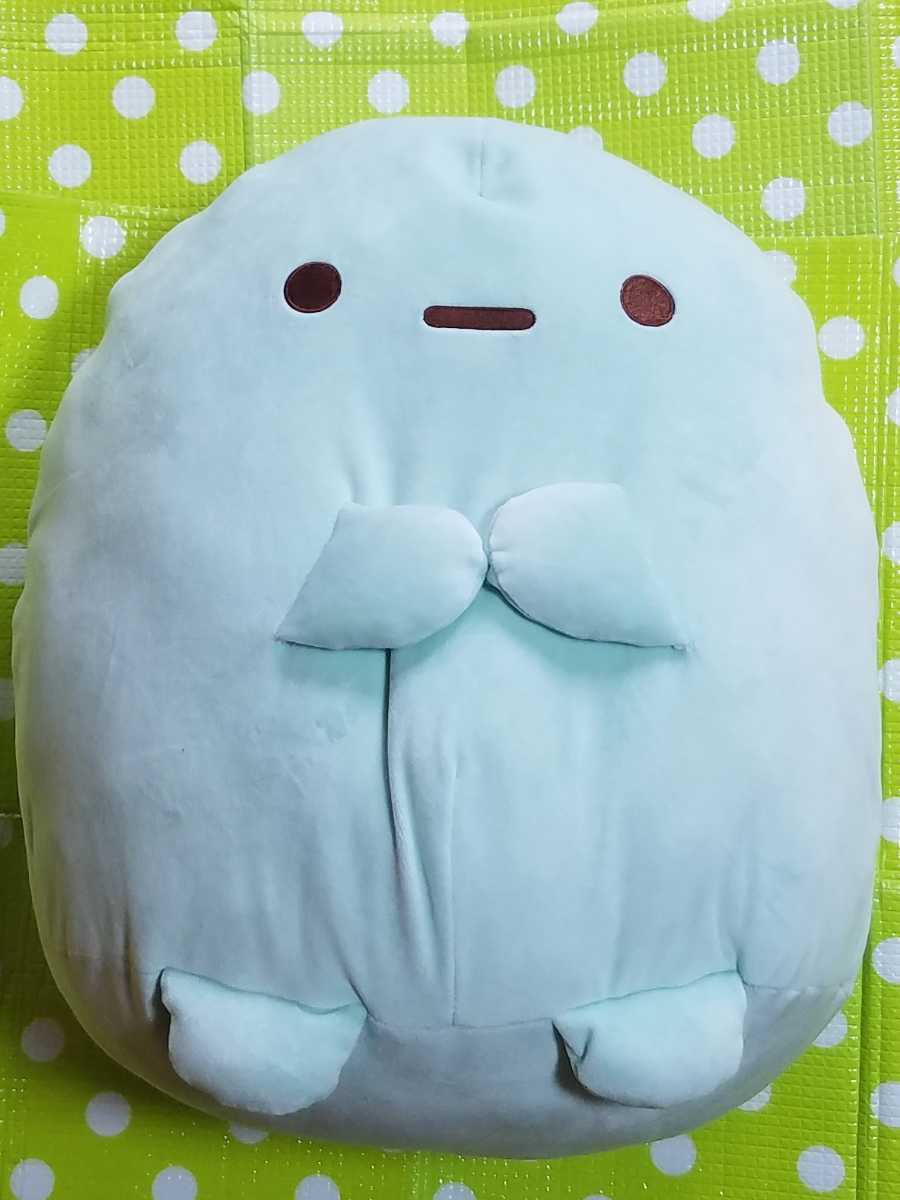 送料無料 新品 すみっコぐらし もちもち ぬいぐるみ XL プレミアム たぴおか 大きめ すみっこ みにっコ San-X タピオカ 水色 ふわふわ 大