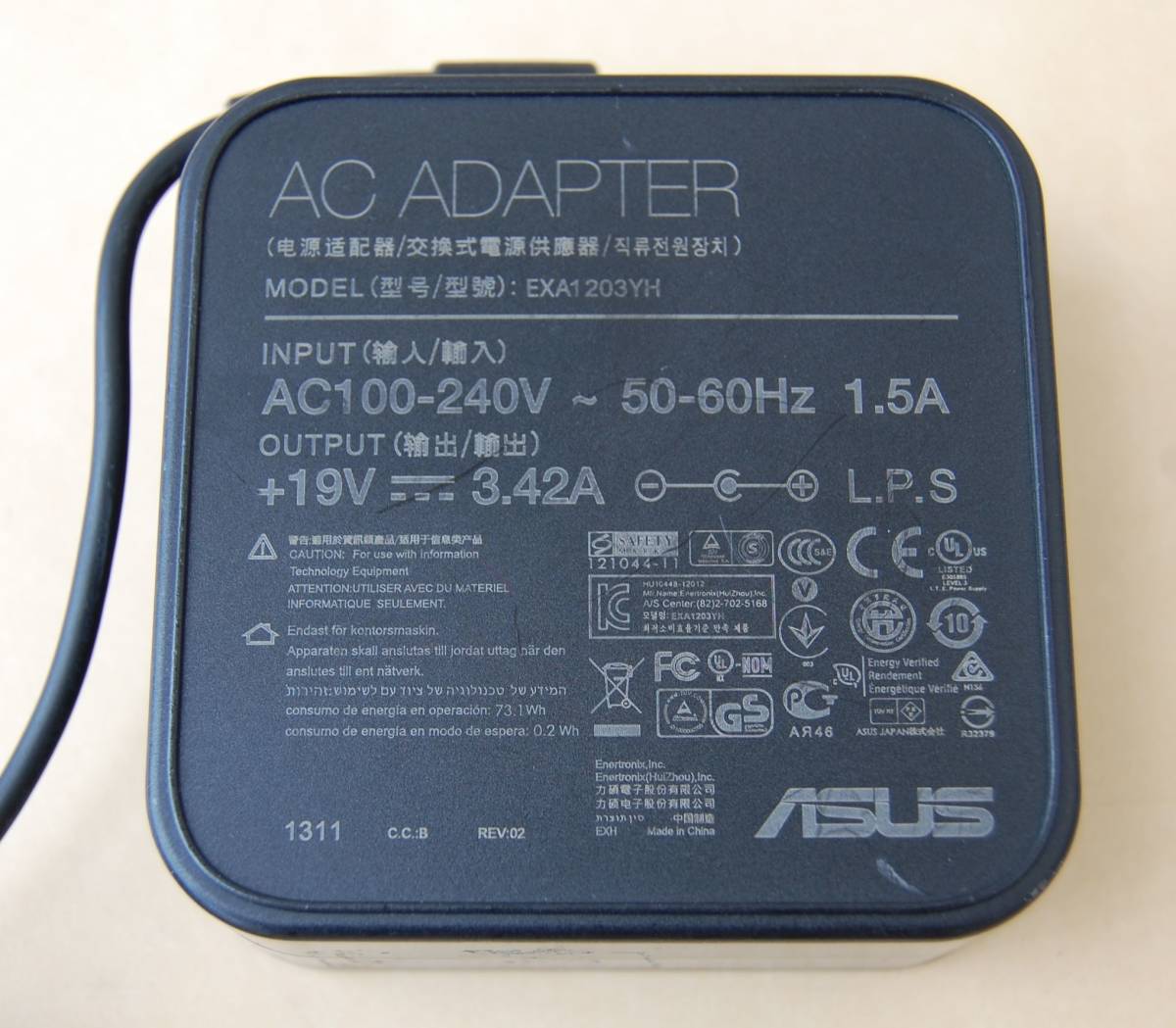 【即決】ASUS純正 65W ACアダプター [EXA1203YH] 19V/3.42A 状態良好 本体のみ 送料520円~_画像3