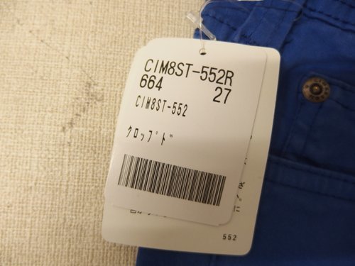 0530387a[me flight ]CIMARRON stretch cotton cropped pants Cimarron blue 27 -inch / length of the legs 50.5cm degree / unused passing of years goods /.. packet shipping possible 