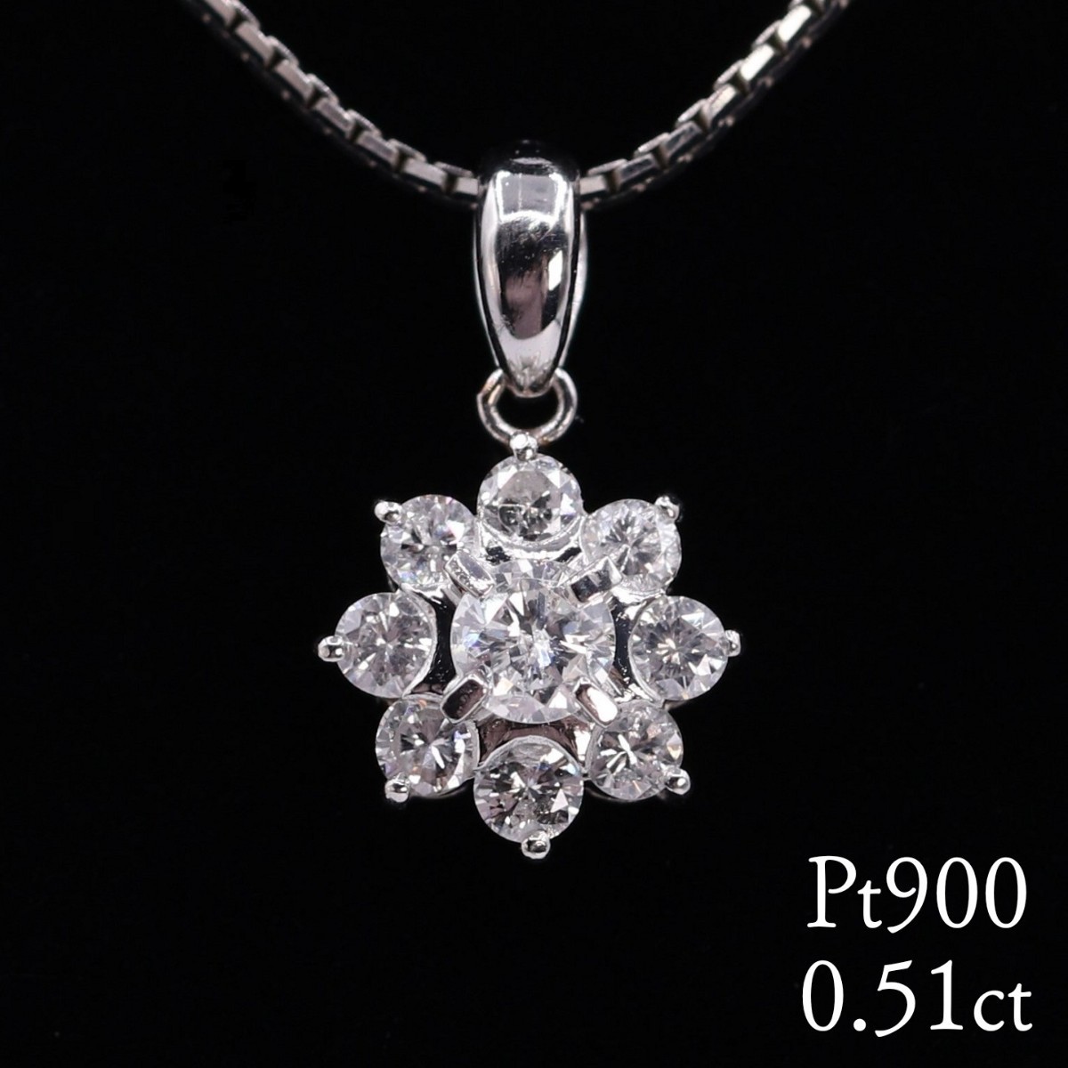 大人気定番商品 ペンダントトップ ダイヤモンド 0.51ct Pt900 フラワー