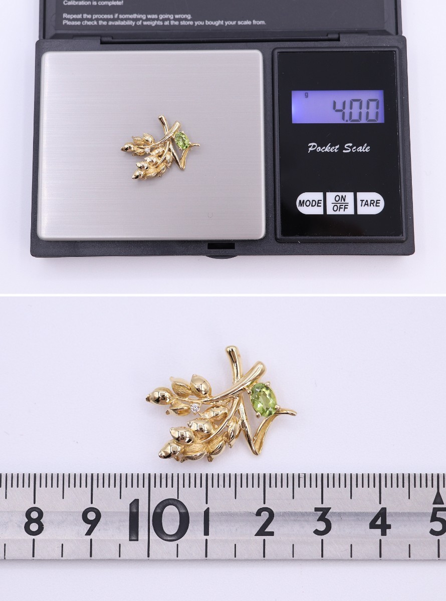 CE42 ペリドット植物モチーフ K18YG ペンダントトップ ピンブローチ 兼用 4g ダイヤ18金イエローゴールド草花高級ジュエリーグリーン緑