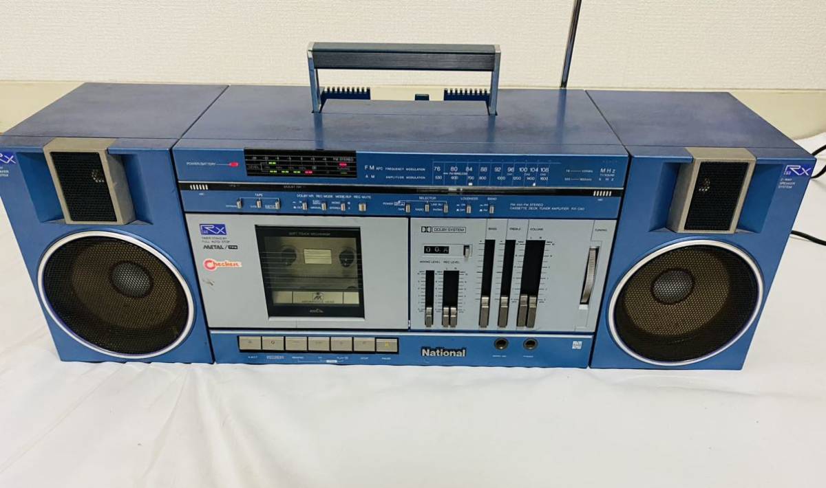 Nationalナショナル RX-C60 昭和レトロ ラジカセ 青 ブルー カセットデッキ オーディオ機器 の画像2