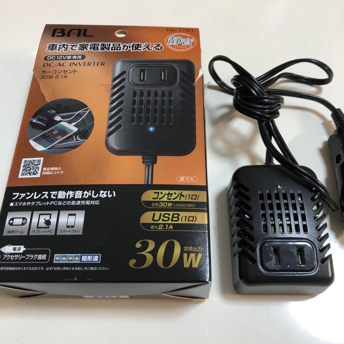 カーコンセント　BAL  DC/ACインバーター　30W 2.1A DC12V車専用