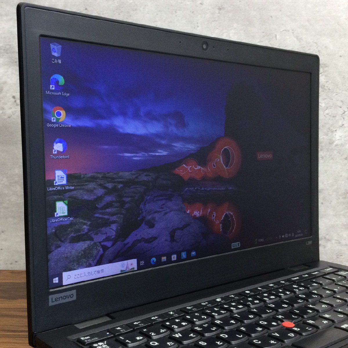 ThinkPad L390 Core i5 8265U 8GB 256GB 美品-