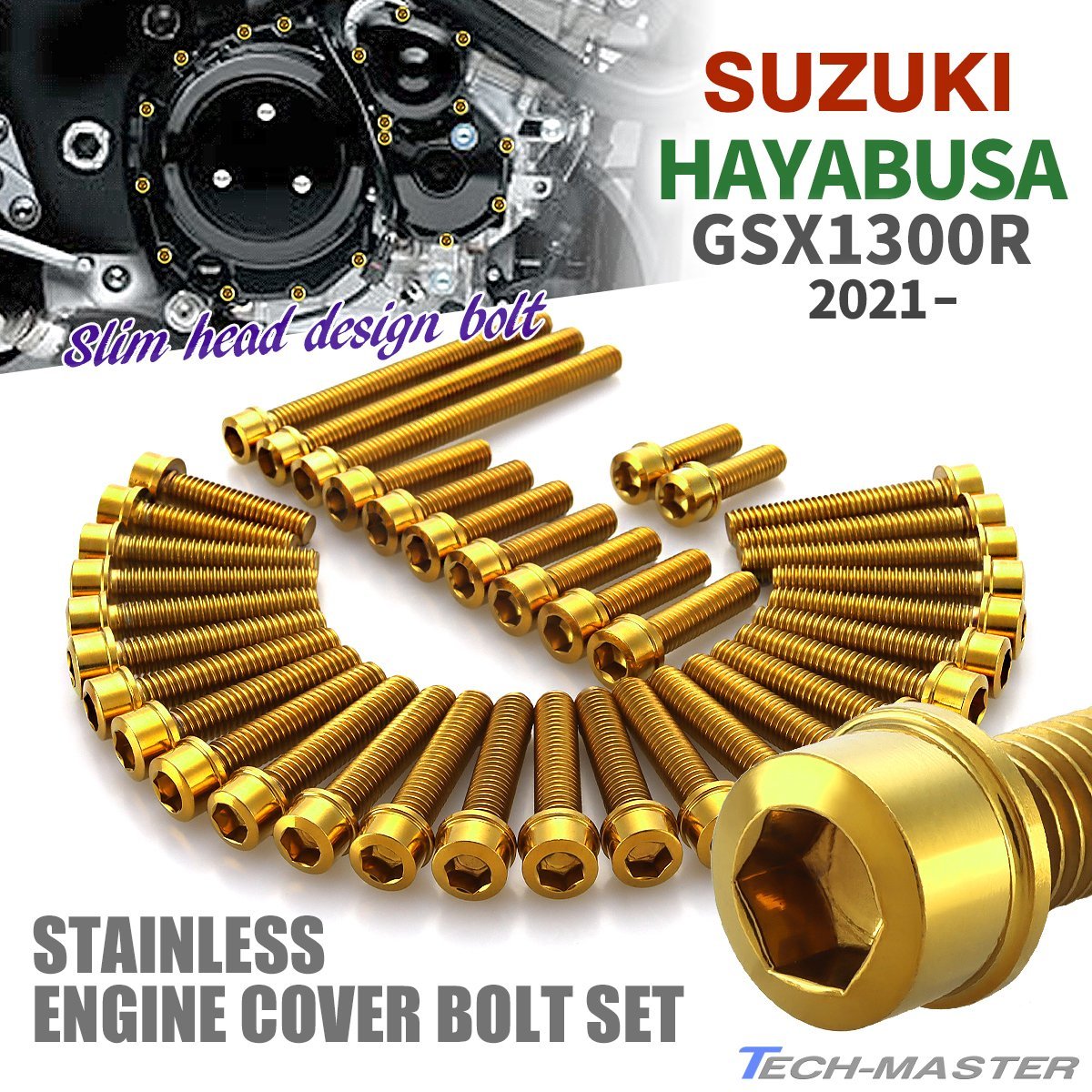 GSX1300R HAYABUSA エンジンカバー クランクケース ボルト 38本セット ステンレス製 スズキ車用 ゴールドカラー TB9237_画像1